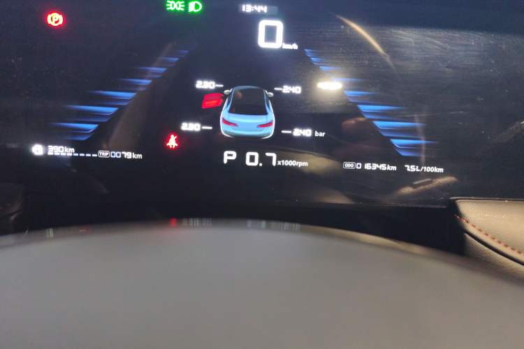 Used Roewe i5 2023 1.5L CVT Luxury Edition