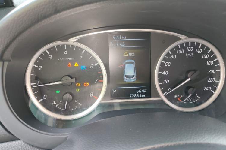 Used Nissan Tiida 2016 1.6L CVT Smart Drive Edition
