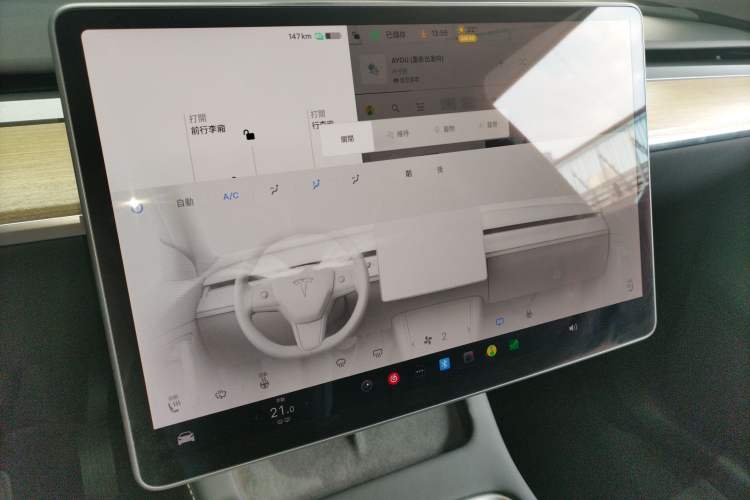 Used Tesla Model Y 2022 Rear-Wheel-Drive Version
