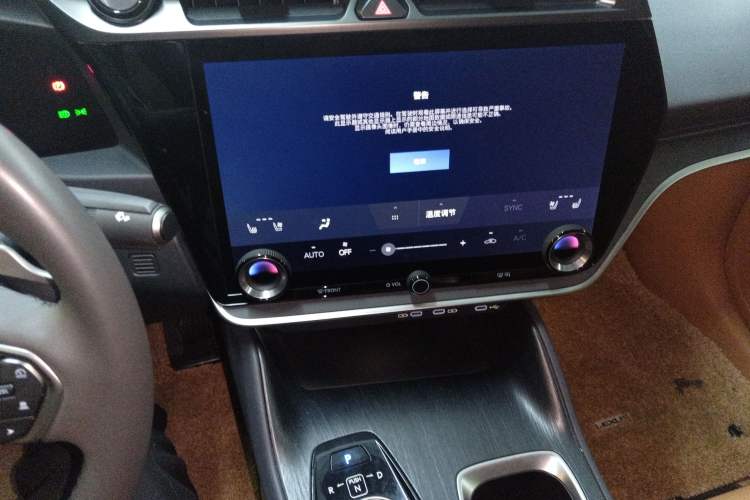 Used Lexus RZ 2023 450e All-Wheel Drive Luxury Edition
