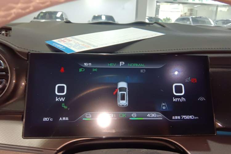 Used BYD Frigate 07 2023 DM-i 205KM Flagship Model