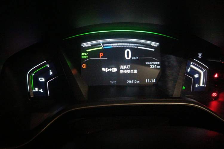 Used Honda CR-V New Energy 2021 Rui·Hybrid e+ 2.0L Intelligent Edition