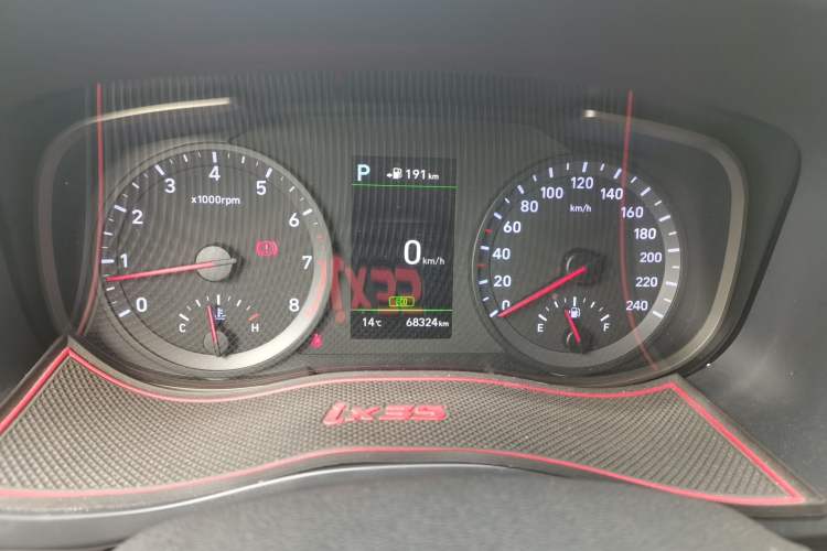 Used Hyundai ix35 2018 2.0L Automatic 2WD Zhiyong·Changxiang Edition