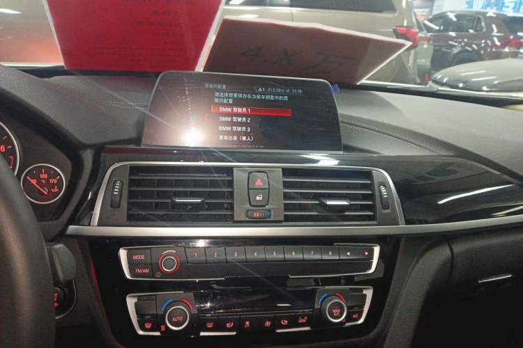 Used BMW 3 Series 2018 320Li Fashion Model
