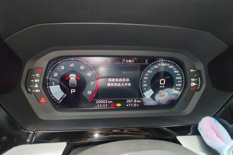 Used Audi A3 2023 Updated Sportback 35 TFSI Stylish Sports Type