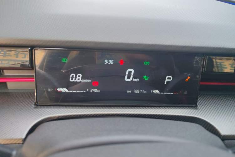 Used Jetour Dashing 2022 1.6T DCT King PLUS