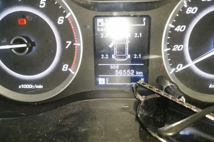 Used Baojun 560 2015 1.8L Manual Luxury Model