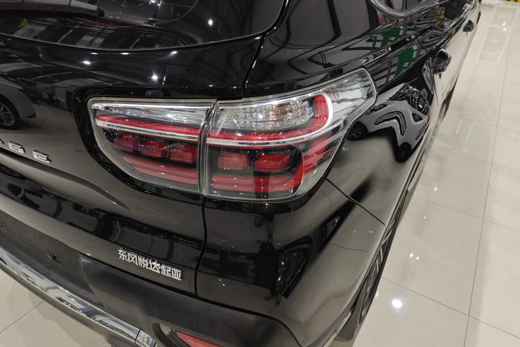 Used Kia Sportage R 2018 2.0L Automatic Smart Luxury Version China V Standard
