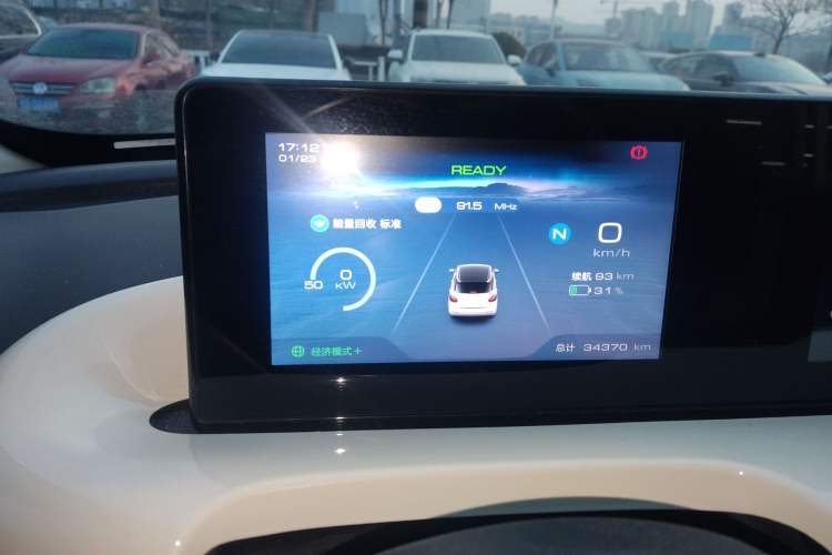 Used Wuling Bingo 2023 333 km Fast-Share Version