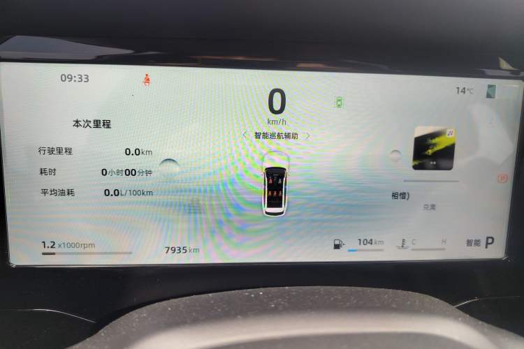 Used Geely Auto Monjaro L 2024 2.0TD DCT EVO Two-Wheel Drive Long-Range Version
