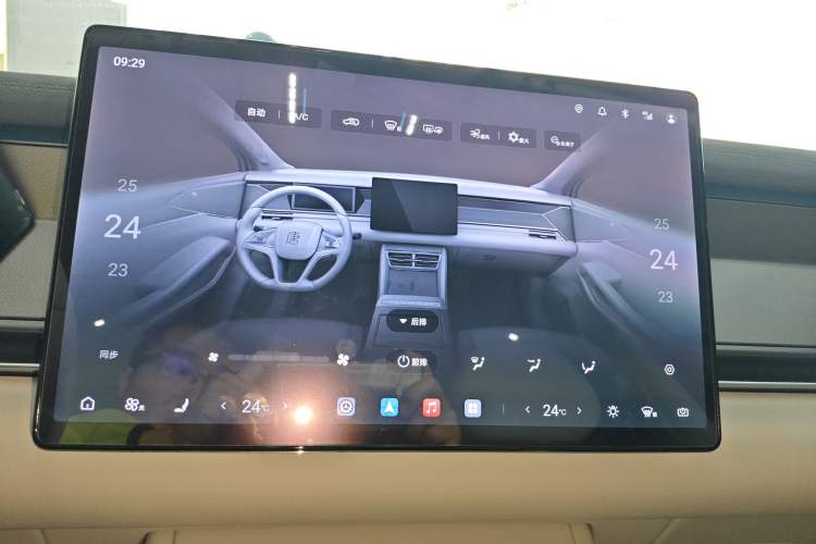 Used BYD Tang L 2025 DM 200KM Four-Wheel Drive LiDAR Flagship Model