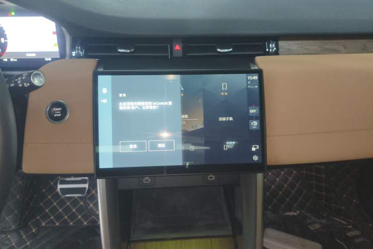 Used Land Rover Discovery Sport 2024 Performance Tech Edition
