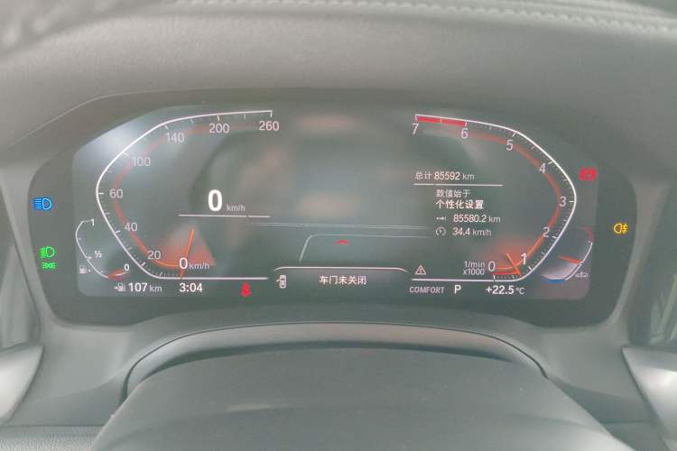 Used BMW 3 Series 2021 320Li M Sport Package
