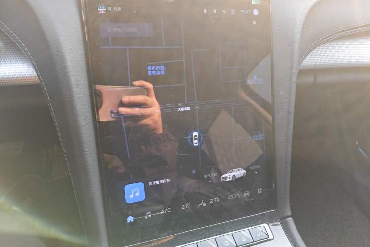 Used Hongqi H5 2024 1.5T DCT Smart Connect Flagship Edition
