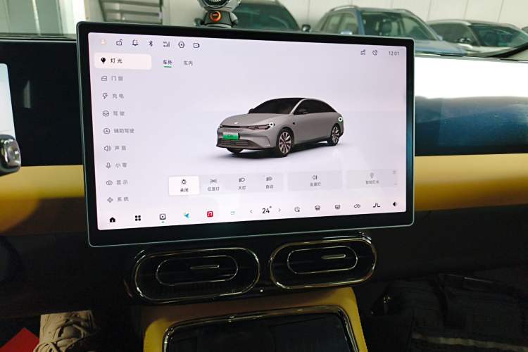 Used Leapmotor C01 2024 Range-Extended 316 Deluxe Edition
