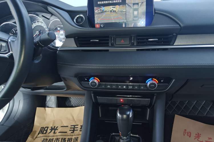 Used Mazda Atenza 2021 2.5L Sky Blue Sport Edition