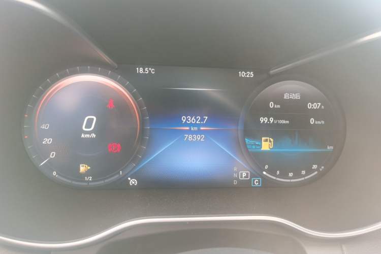 Used Mercedes-Benz C-Class 2021 C 200 L Fashion Edition Sport Version