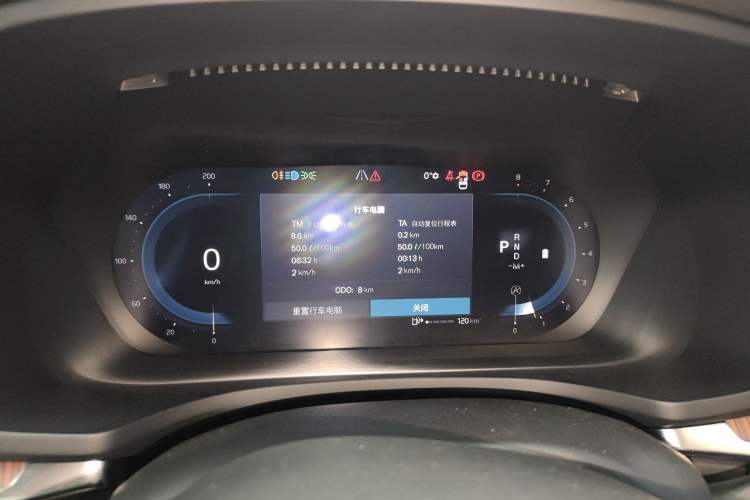 Used Volvo S60 2025 B4 Zhiyuan Luxury Edition