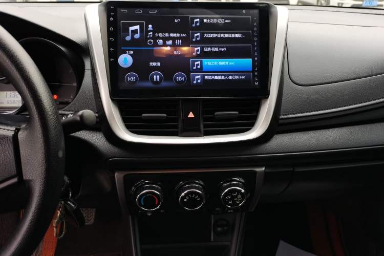 Used Toyota Vios 2017 1.3L Manual Rui Xing Edition