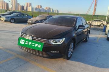 Used Volkswagen Lamando 2015 280TSI DSG Luxury Edition