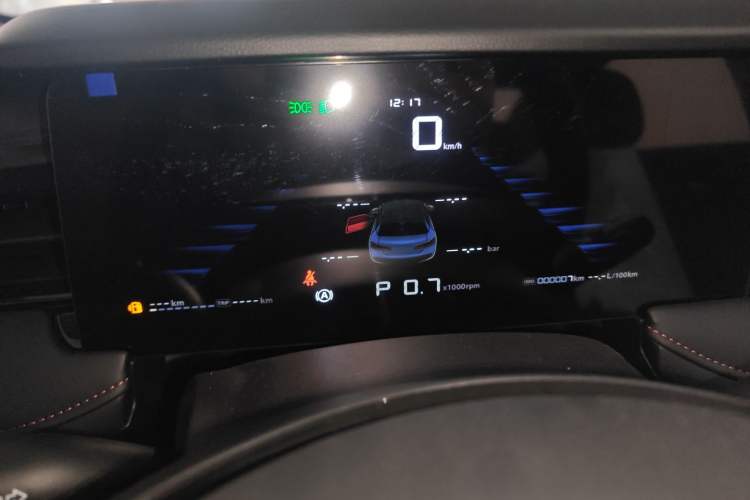 Used Roewe i5 2023 1.5L CVT Luxury Edition