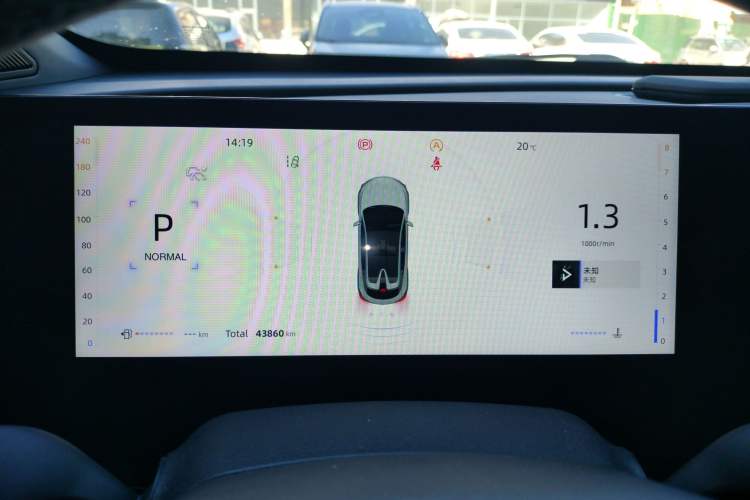 Used Changan UNI-T 2023 Second-Generation 1.5T Prestige Model