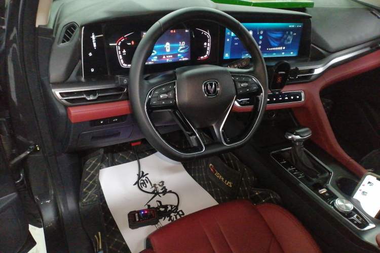 Used Changan CS75 PLUS 2020 1.5T Automatic Prestige Edition
