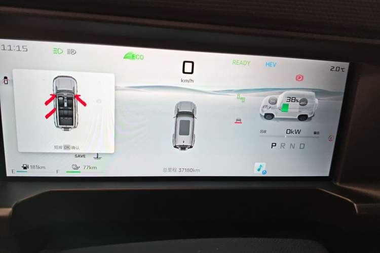 Used JETOUR Shanhai Shanhai T2 2024 C-DM 208KM Mountain & Wilderness Edition