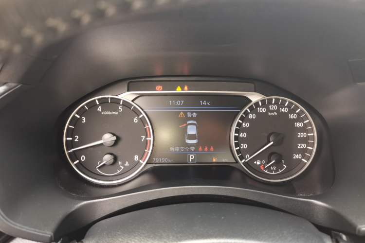 Used Nissan Teana 2022 2.0L XL-TLS Enjoyment Edition