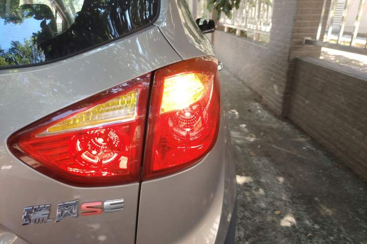 Used  Refine S3 2016 1.5L CVT Luxury Smart Version