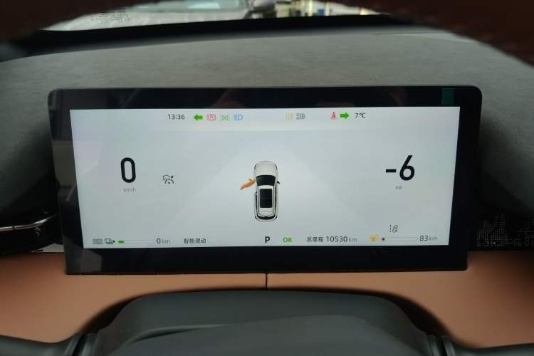 Used Changan UNI-Z New Energy 2024 Blue Whale Smart Electric iDD 125km Excellence Model