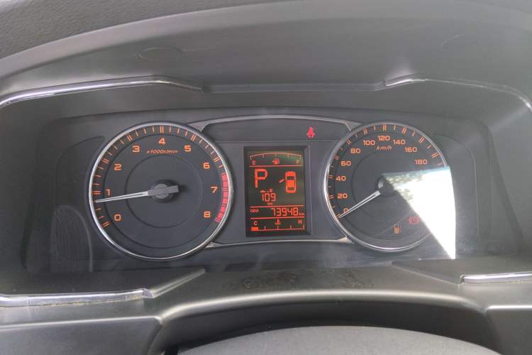 Used Geely Auto Vision 2016 1.5L Automatic Happiness Edition