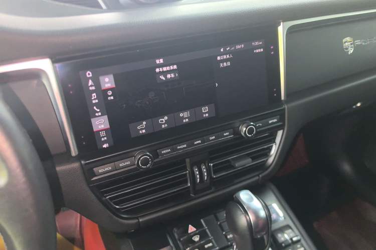 Used Porsche Macan 2018 Macan 2.0T
