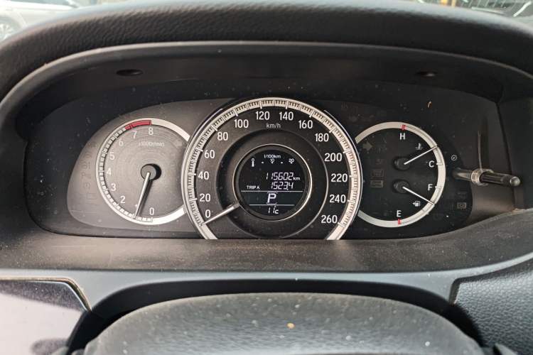 Used Honda Accord 2016 2.0L Comfort Edition
