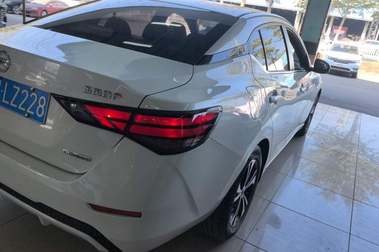 Used Nissan Sylphy 2020 1.6L XL CVT Enjoyment Edition