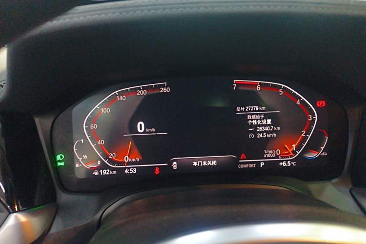 Used BMW 3 Series 2020 320Li M Sport Package
