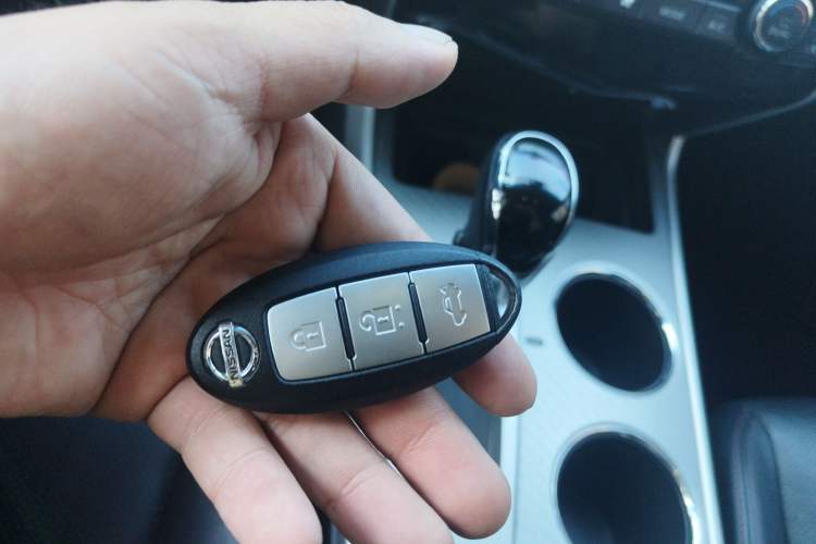 Used Nissan Teana 2016 2.0L XL-Upper Smart Edition
