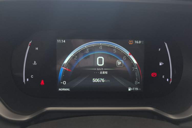 Used GAC Trumpchi GS4 2023 270T Automatic Smart Drive Navigation Edition
