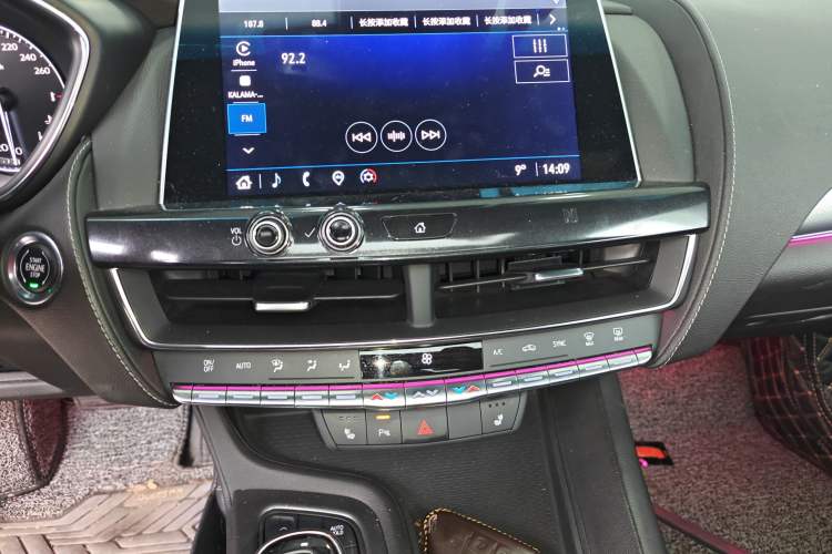 Used Cadillac CT5 2021 28T Luxury Version