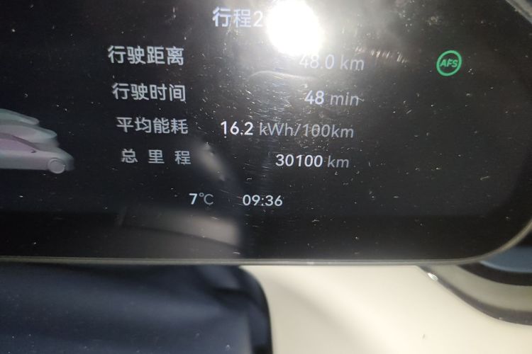 Used Zeekr 007 2024 Four-Wheel Drive Intelligent Driving Version 75 kWh