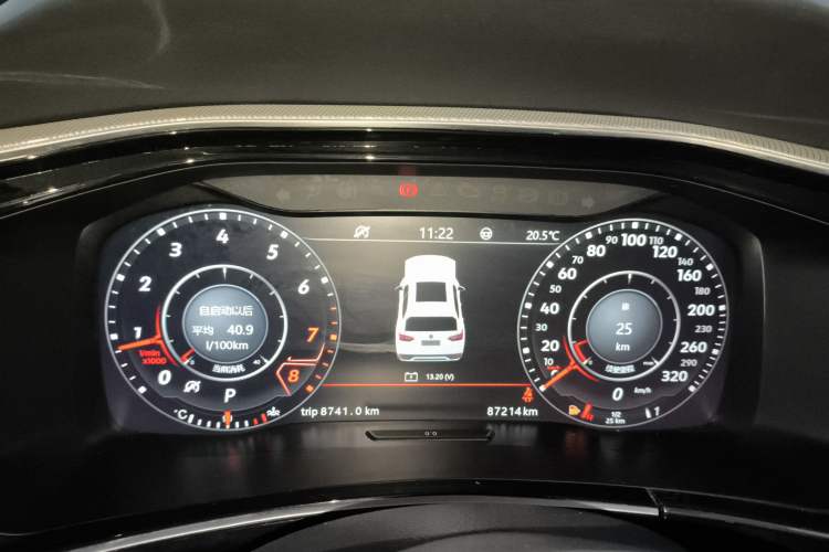 Used Volkswagen Tayron 2020 330TSI Two-Wheel Drive Luxury Smart Connectivity Version
