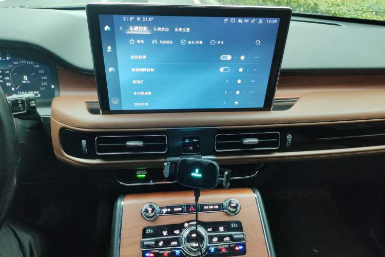 Used Lincoln Aviator 2020 3.0T V6 Four-Wheel Drive Zunya Edition
