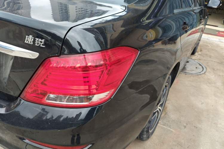 Used BYD Surui 2016 1.5L Manual Elite Edition
