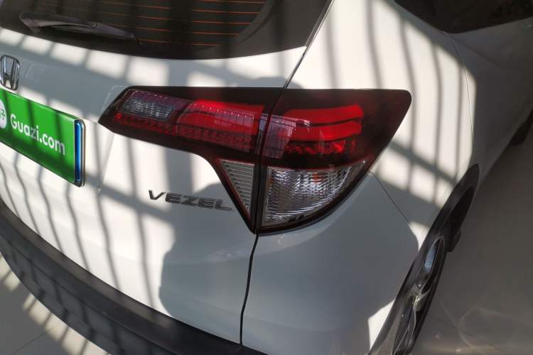 Used Honda Vezel 2020 1.5L CVT Luxury Edition
