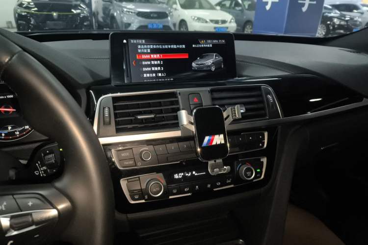 Used BMW 3 Series GT 2019 320i M Sport Package
