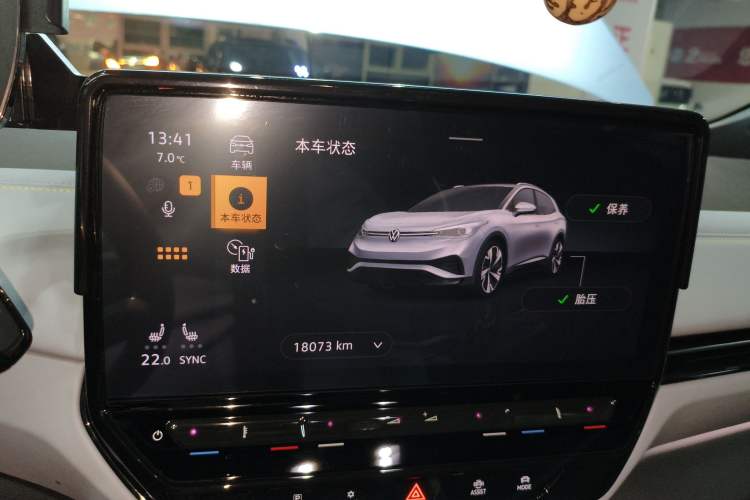 Used Volkswagen ID.4 X 2024 Pure & Smart Edition
