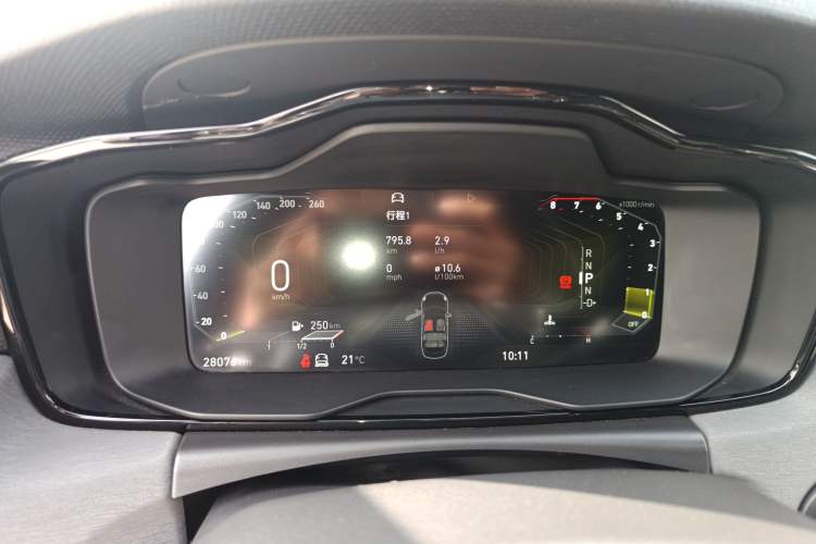 Used Lynk & Co 03 2022 1.5TD DCT JingPro