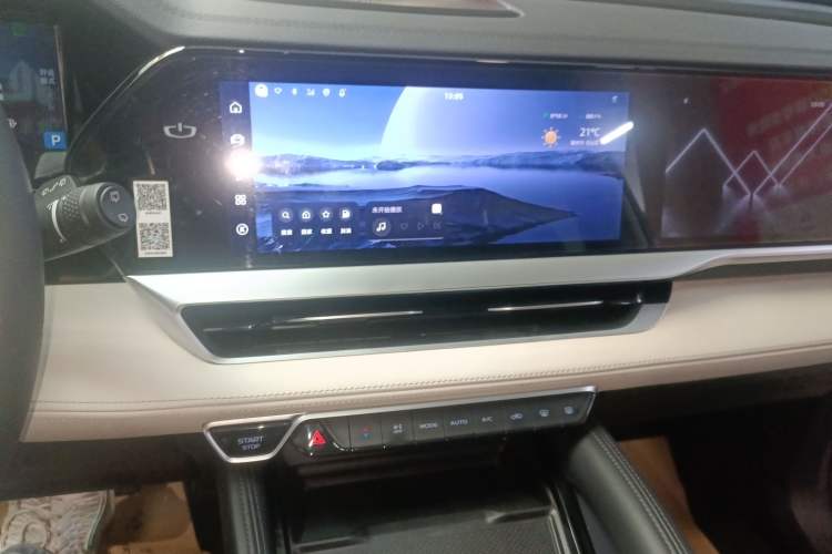 Used Geely Auto Monjaro L 2023 2.0TD High-Power Automatic Two-Wheel Drive Flagship Version
