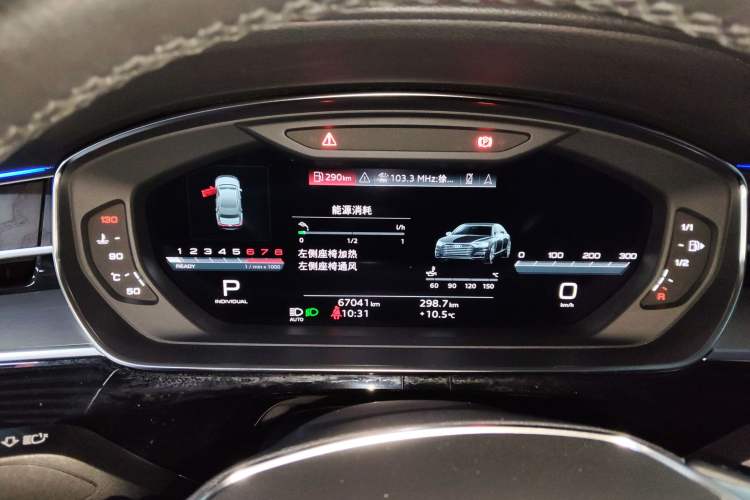 Used Audi A8 2022 A8L 50 TFSI quattro Comfort Edition Collector's Model