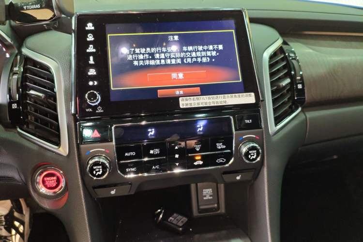 Used Honda Avancier 2020 370TURBO Four-Wheel Drive Premium Edition